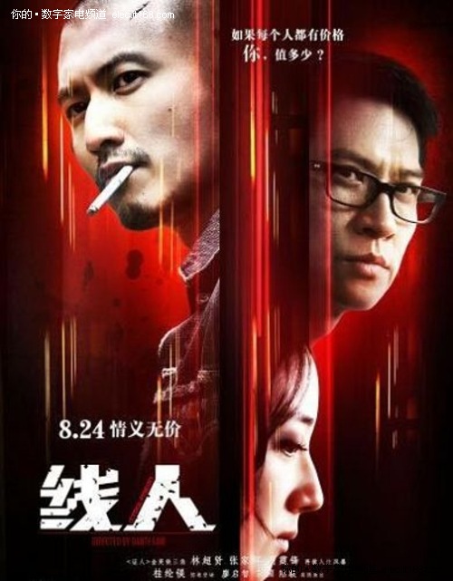 购买假阿拉巴马州立大学文凭毕业证